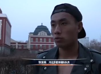 久久综合久久伊人