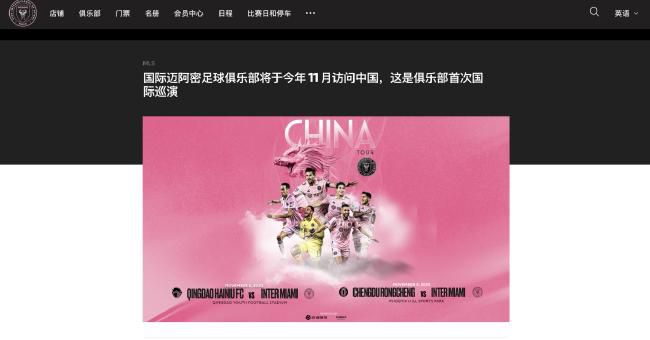 国产日韩欧美一区二区三区在线