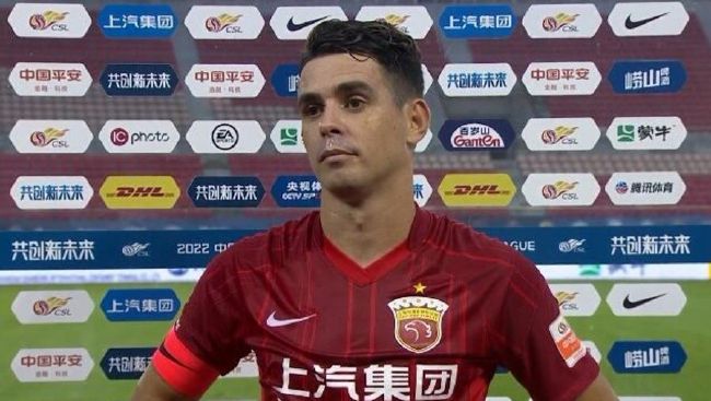 亚洲国产精品久久久久秋霞小