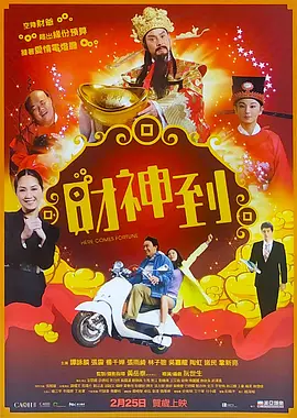 亚洲精品国产高清