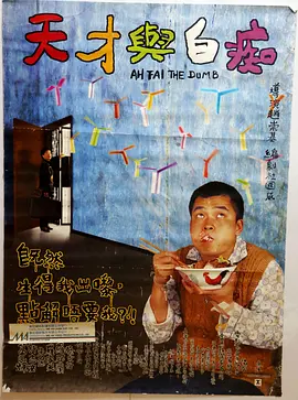 天天久久影视色香综合网