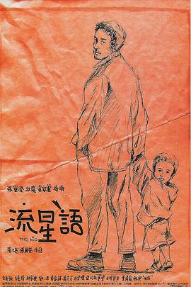 开操网