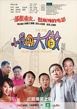 免费毛片在线视频