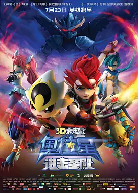 中文字幕色视频