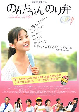 日韩色综合