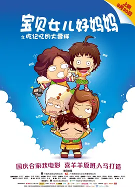 美女黄色影院