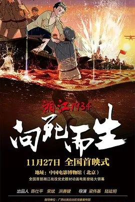 麻豆91地址