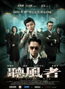 国产性生活免费看