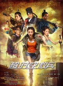 国产一级特黄aa毛片