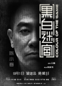 强制中出し～大桥未久10在线播放
