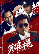国产成人亚洲综合91精品