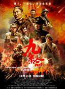 探险故事1-2020