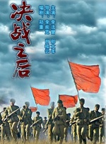 国产精品自在线拍