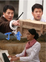 日韩特黄av