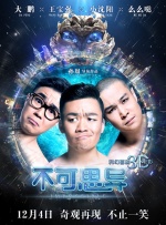 成年人在线免费