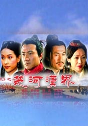 日本综艺看谁先高潮www