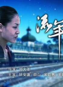 啊老师别揉了都出水嗯啊视频