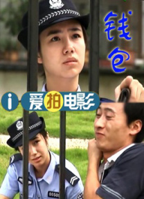 卡拉OK：辣妹