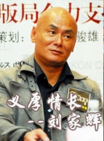 日韩城人网站