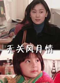 身体的秘密
