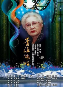 啊啊啊啊好爽好大