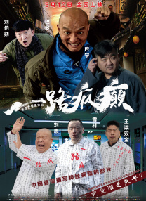 亚洲黄色片在线观看