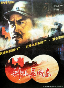 亚洲先锋影音
