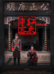 91精品天美精东蜜桃传媒入口