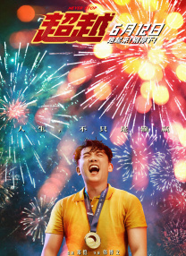 亚洲综合无码一区二区