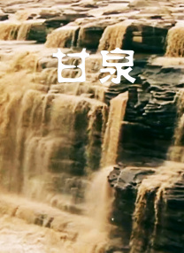 色一情一伦一子一伦一区