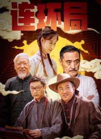 毛片9