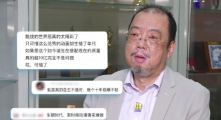 免费国产在线观看